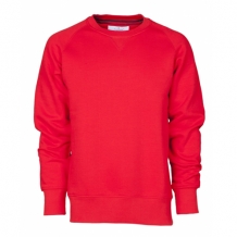 images/categorieimages/promo-sweaters-zonder-kap.jpg